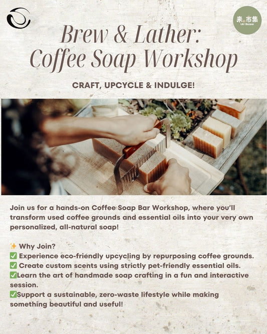 Valentine:   Coffee Soap Bar Workshop – Craft, Upcycle & Indulge!