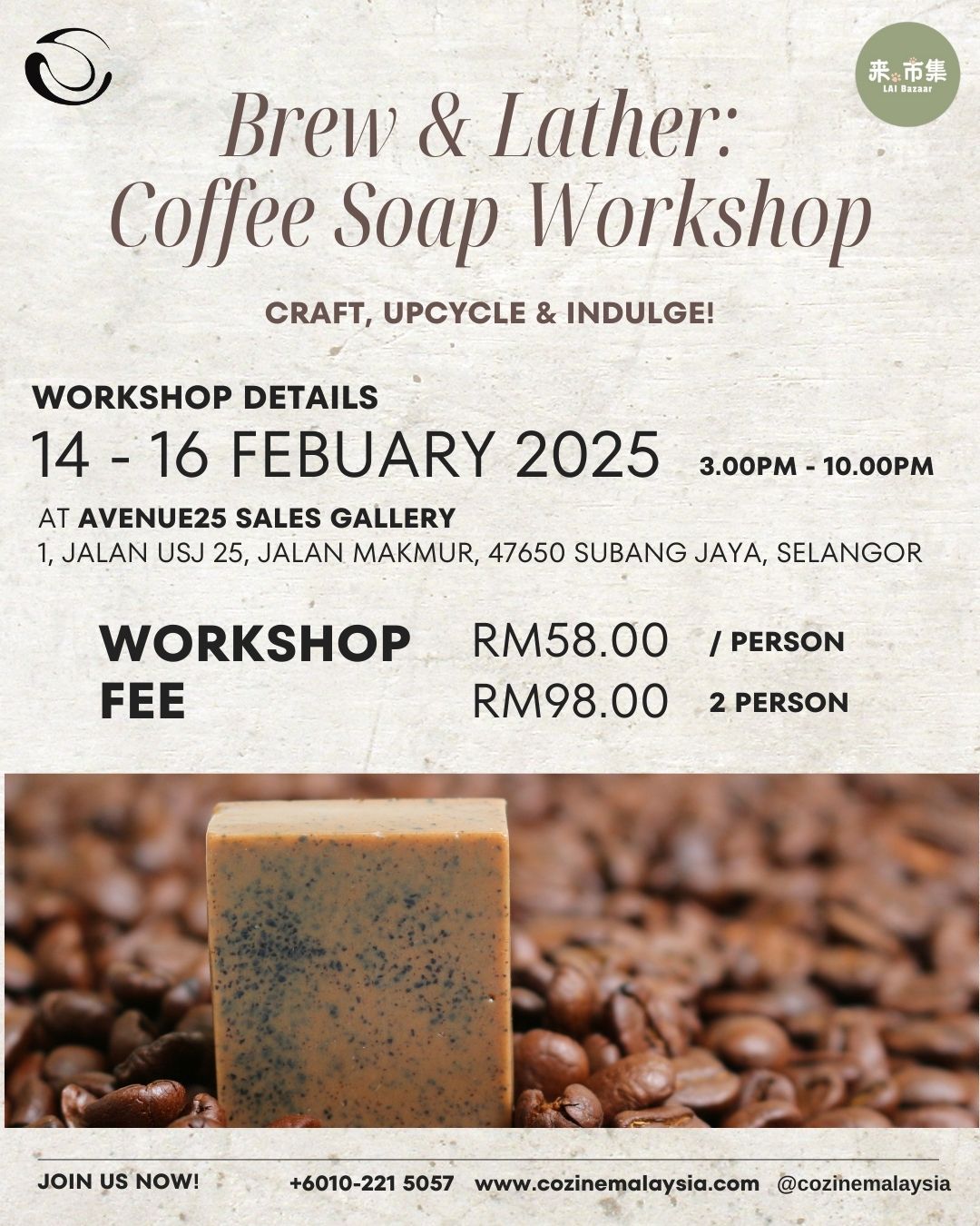 Valentine:   Coffee Soap Bar Workshop – Craft, Upcycle & Indulge!
